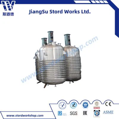 Extenal Coiler Reactor
