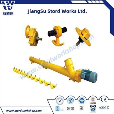 Horizontal Screw Conveyor