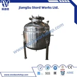 Stainless Steel Hemp Spinner