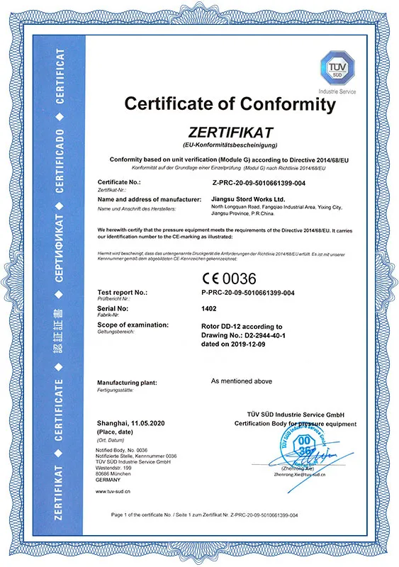 6 DD-12 Disc Dryer-PED-Model-G Certificate 6 DD-12 Disc Dryer-PED-Model-G Certificate
