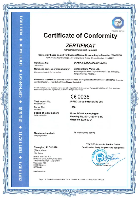 7 DD-50 Disc Dryer-PED-Model-G Certificate 7 DD-50 Disc Dryer-PED-Model-G Certificate