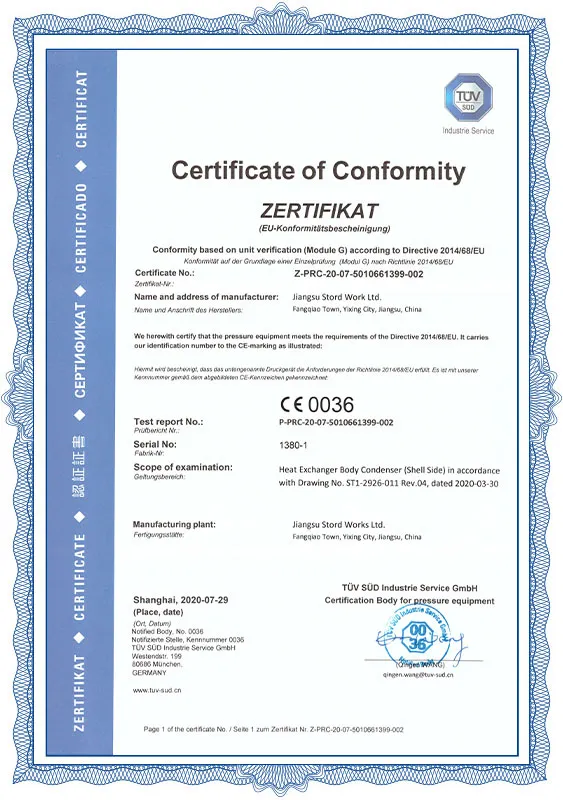 11 Heat Exchanger Condenser-PED Model-G-Certificate 11 Heat Exchanger Condenser-PED Model-G-Certificate